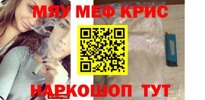 mdpv Вязьма