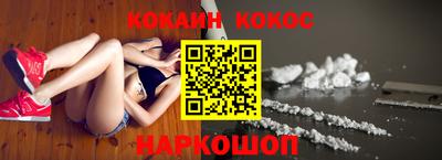 mdpv Вязьма