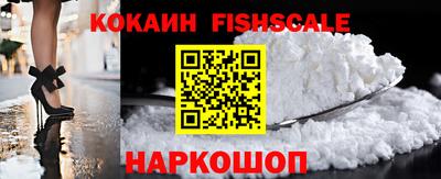 крисы Гулькевичи
