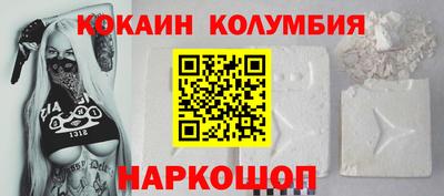 ALPHA-PVP Вязники