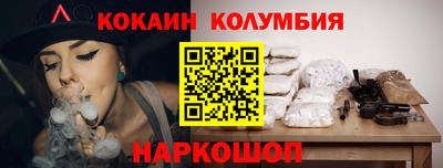 mdpv Вязьма