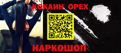 крисы Гулькевичи