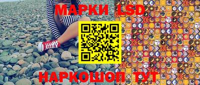 mdpv Вязьма
