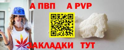 круглые Гуково