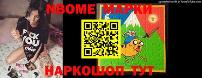 mdpv Вязьма