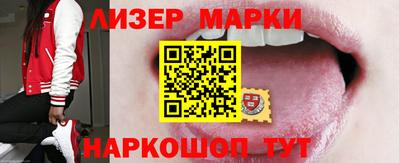 ALPHA-PVP Вязники