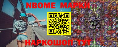 mdpv Вязьма