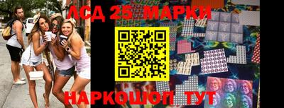 крисы Гулькевичи