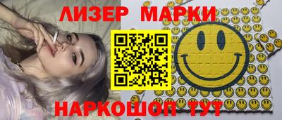 ALPHA-PVP Вязники