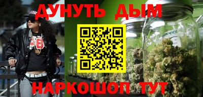 mdpv Вязьма