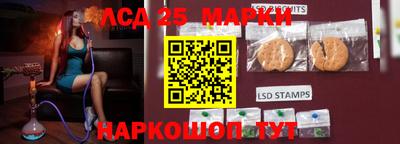 круглые Гуково
