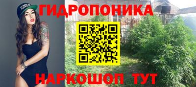 ALPHA-PVP Вязники