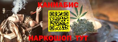 круглые Гуково