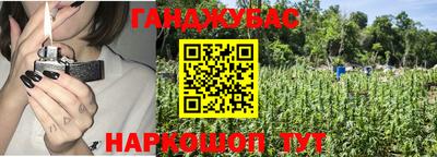 ALPHA-PVP Вязники