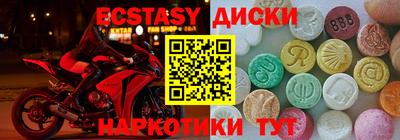 ALPHA-PVP Вязники