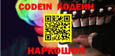 ALPHA-PVP Вязники