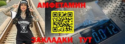 круглые Гуково