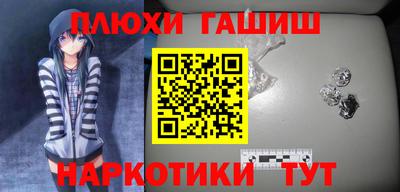 крисы Гулькевичи