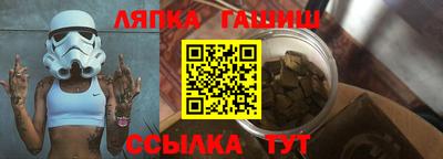 mdpv Вязьма