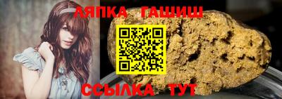 крисы Гулькевичи