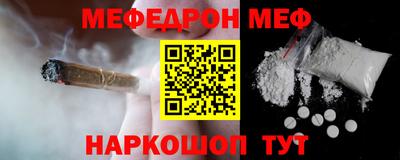 бутират Вышний Волочёк