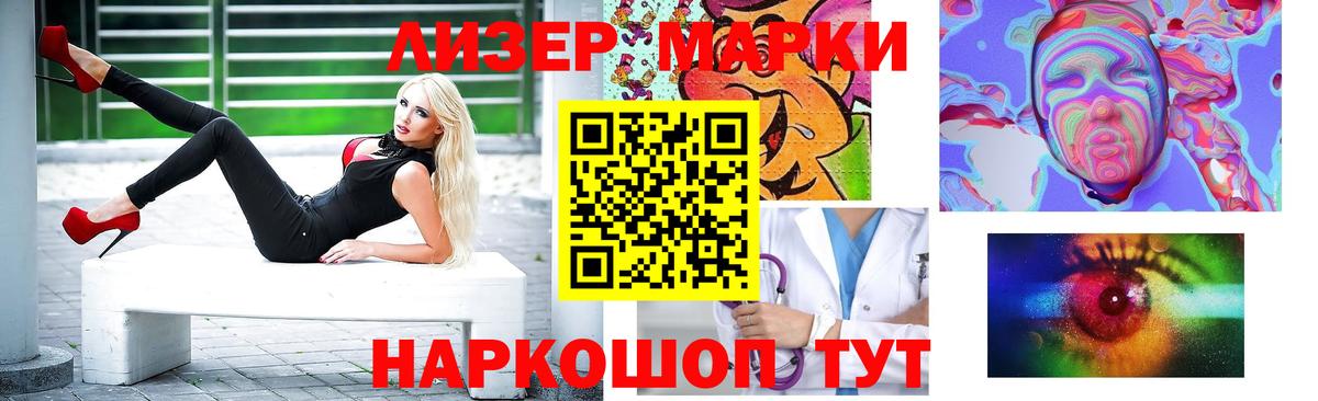 ссылка на мегу вход  Вход с VPN  Каменка  ЛСД экстази ecstasy  Лсд 25 экстази кислота 